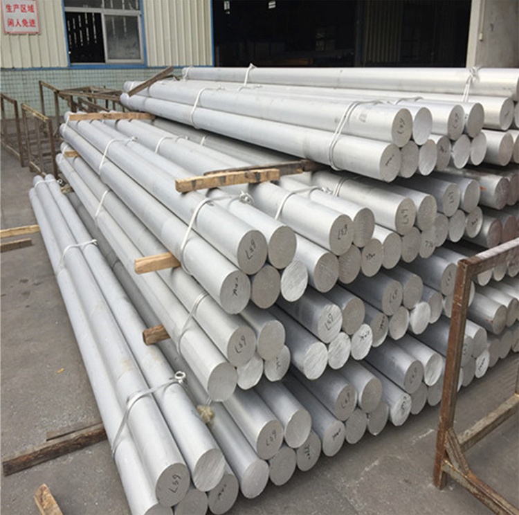 Aluminum Round Bar (11)