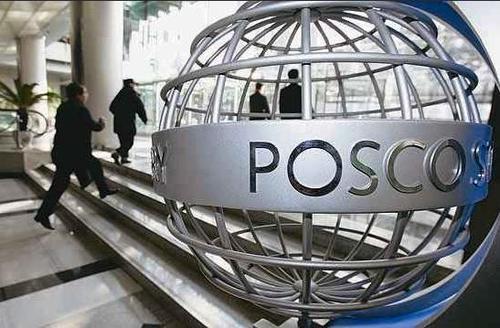 Posco new6